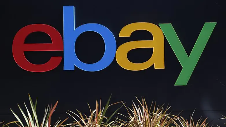 eBay logo