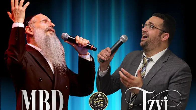 אגדות המוזיקה מתאחדות. MBD וזילברשטיין