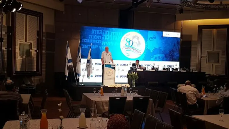 Ури Ариэль на конференции "Маалин ба-Кодеш"