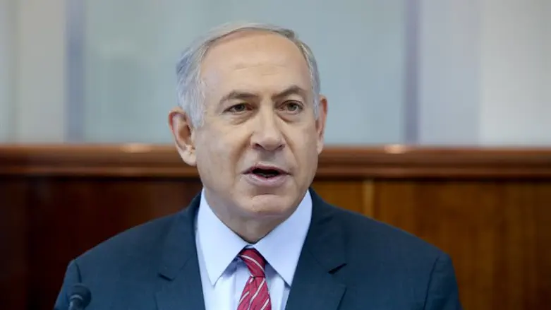 Prime Minister Binyamin Netanyahu
