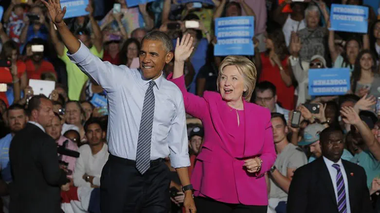 Hillary and Barack