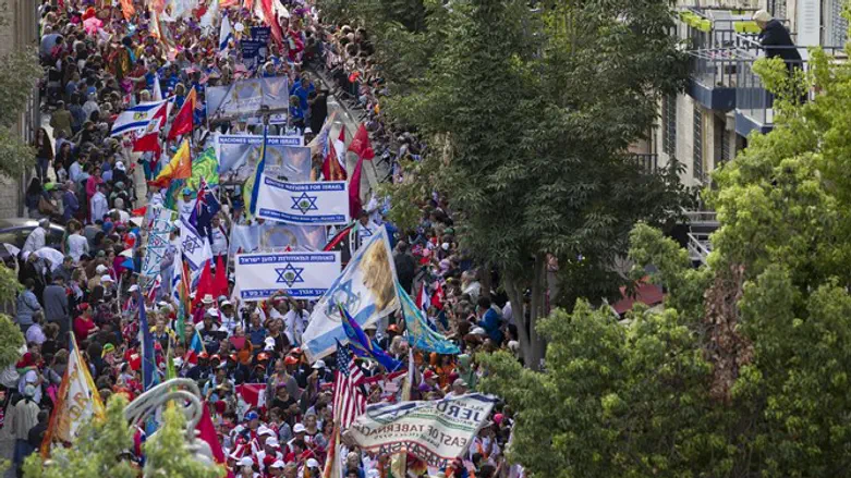 צעדת ירושלים? ארכיון