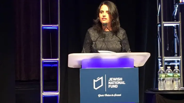 שקד בניו יורק, היום