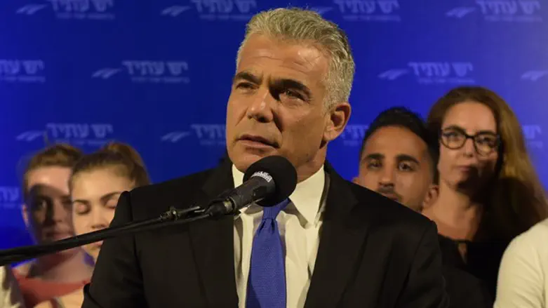 יאיר לפיד