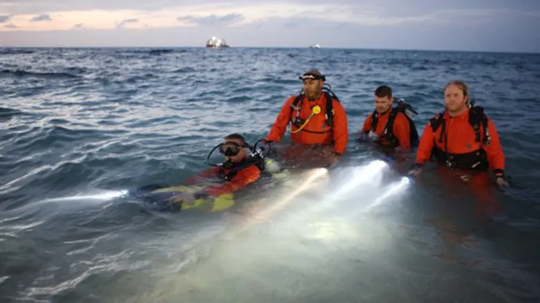 Поисковая операция в море (файл)