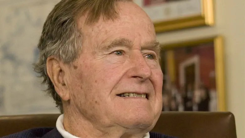 Former President George H.W. Bush
