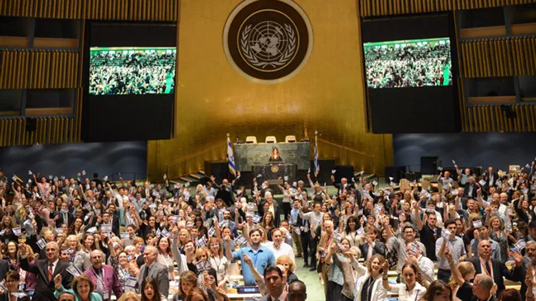 Israeli flags at the UN general assembly