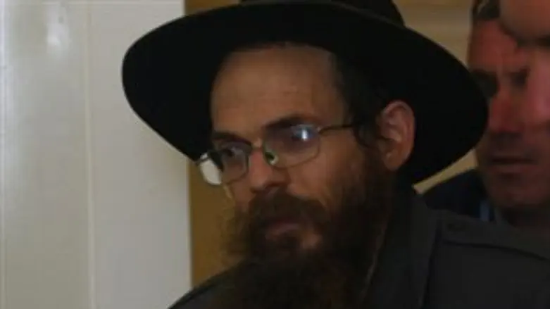 הרב יצחק שפירא