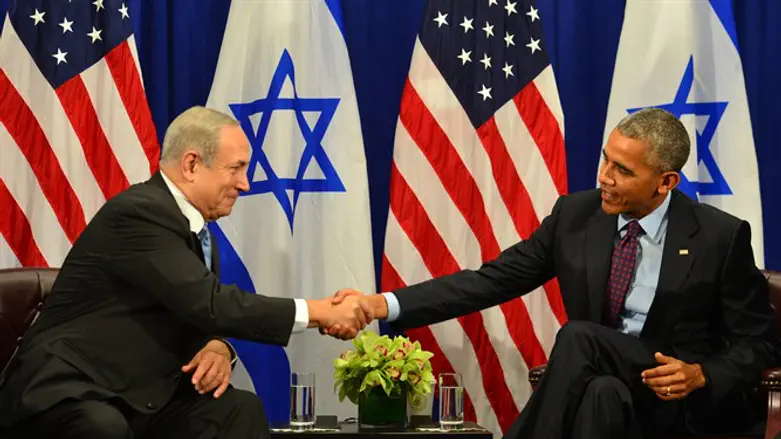 Netanyahu and Obama meet in New York
