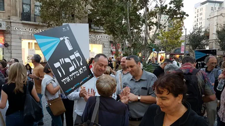 Protestors in Zion Square