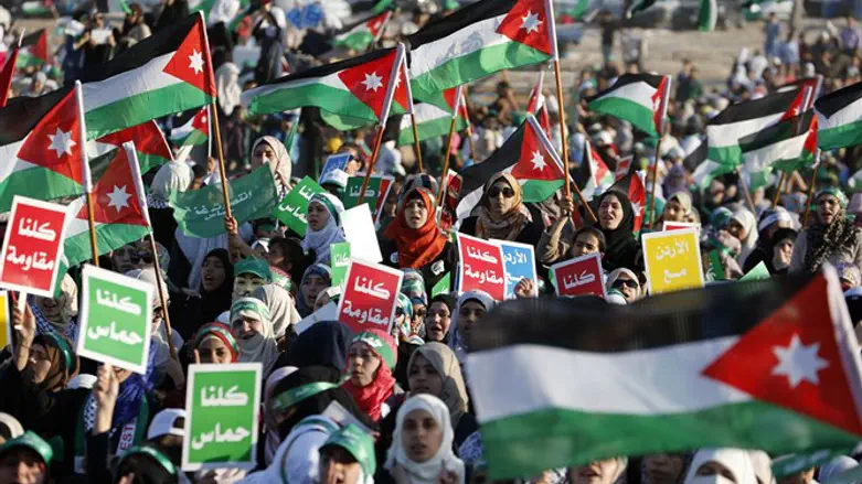 Jordanian Muslim Brotherhood rally in Amman