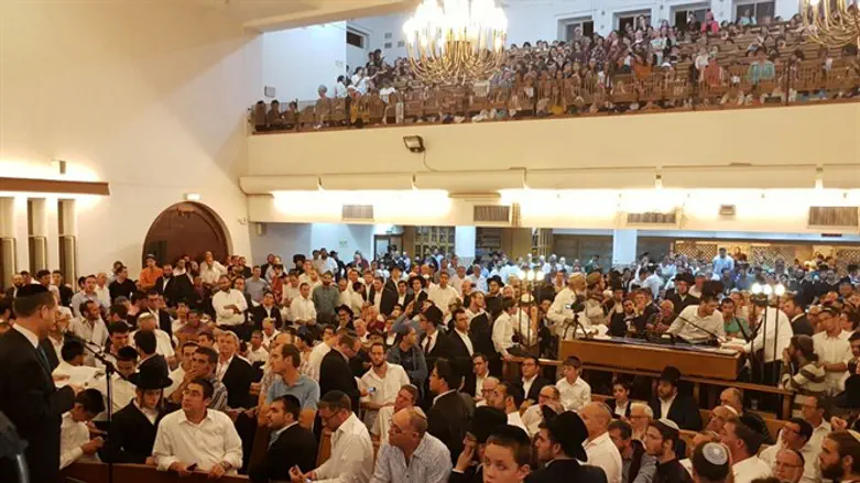 selichot in Jerusalem