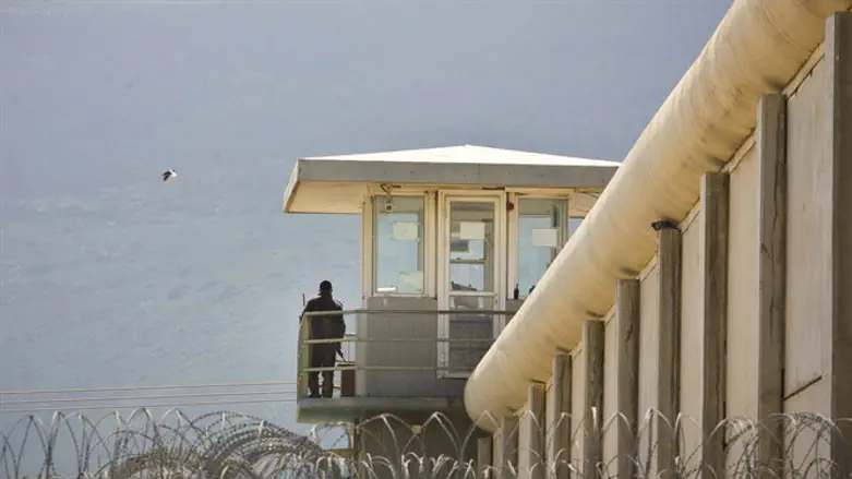 Maximum security prison in Israel