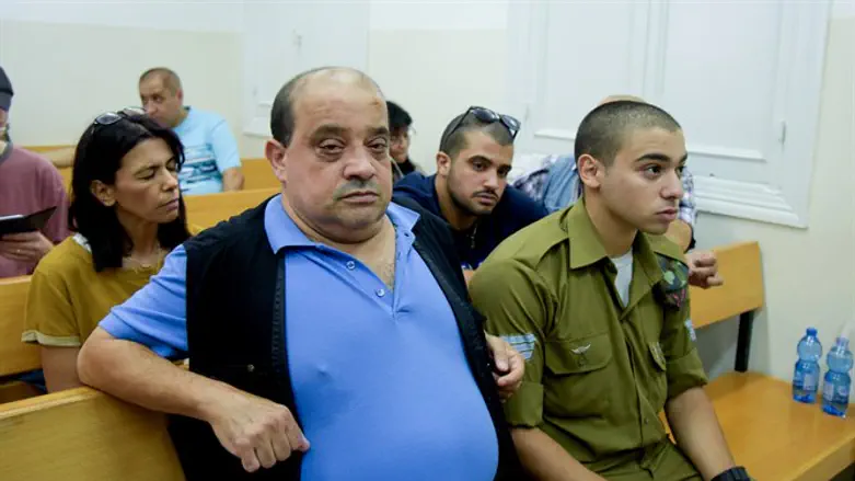 Charlie and Elor Azariya