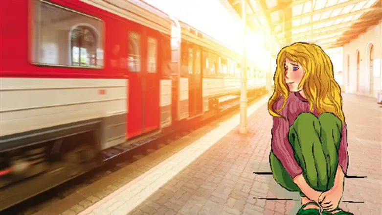 רכבת אל עצמי