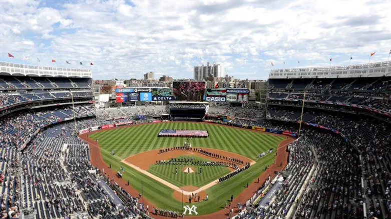 Yankee Stadium