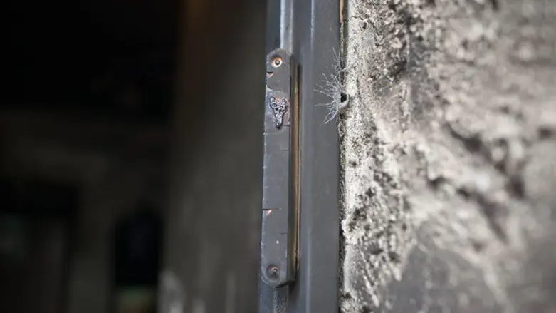  Mezuzah