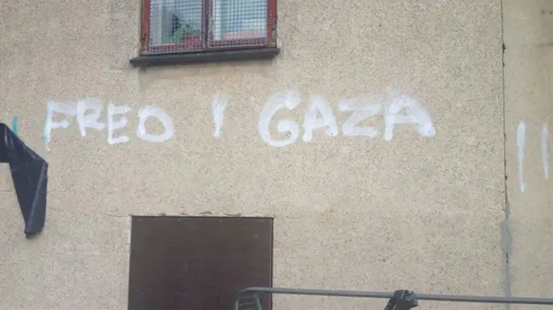Graffiti on Jewish school in Copenhagen