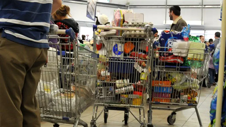 Supermarket (illustrative)