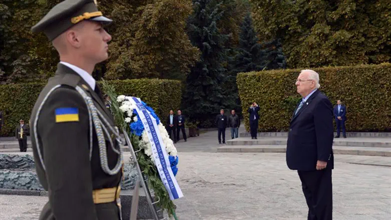 Реувен Ривлин в Украине