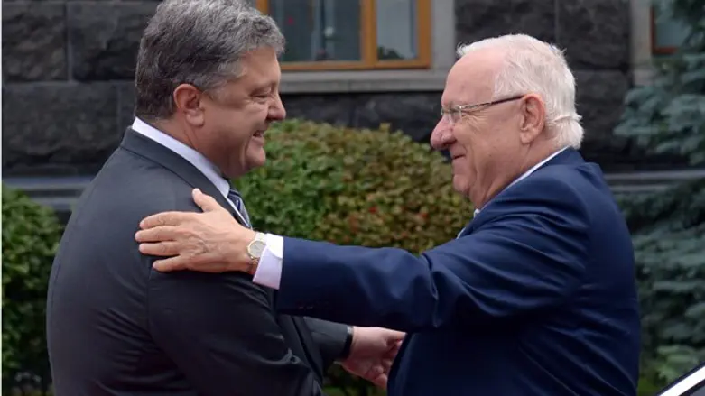 Петр Порошенко и Реувен Ривлин