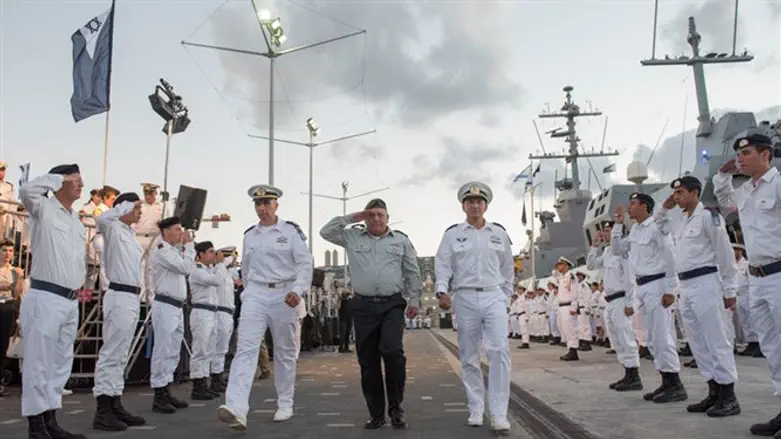 טקס החילופים. היום