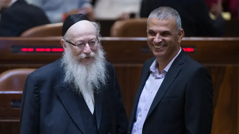 Kahlon and Litzman