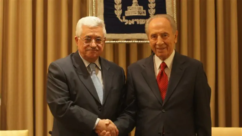 פרס ואבו מאזן