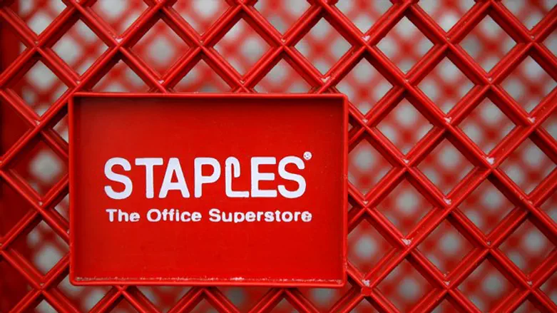 Staples (illustration)