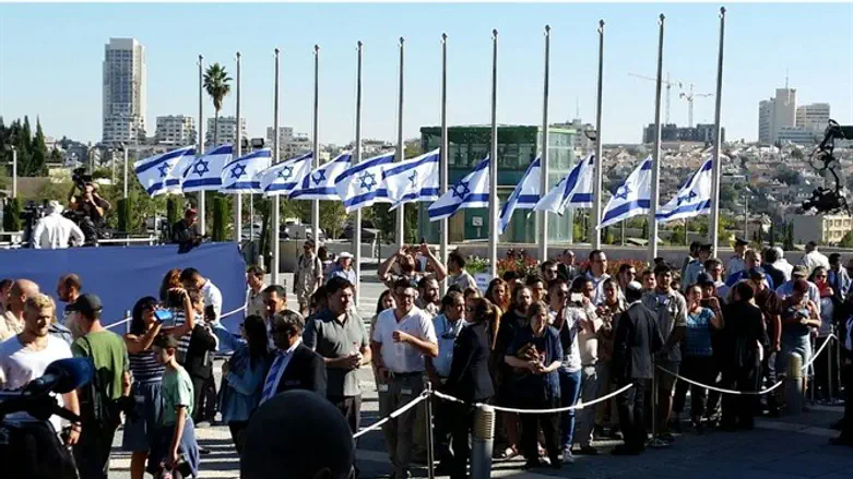 Прощание с Шимоном Пересом