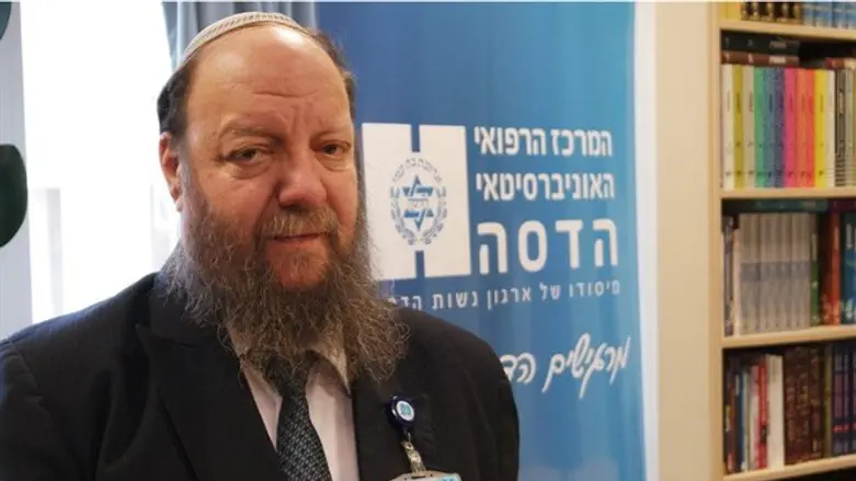 הרב משה קליין, רב בית החולים הדסה