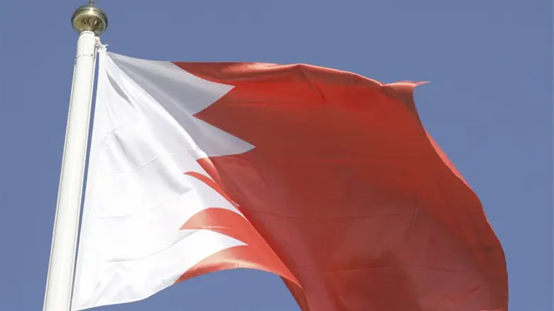 Flag of Bahrain