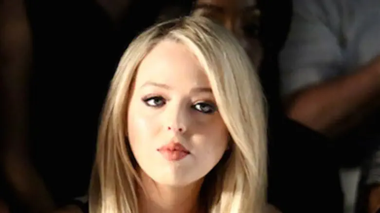 Tiffany Trump