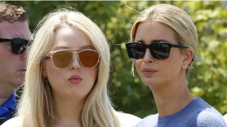 טיפאני (שמאל) ואיוונקה טראמפ