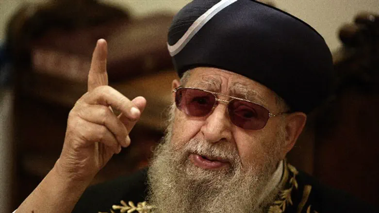 Rabbi Ovadia Yosef