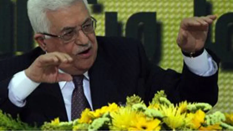 עבאס אבו מאזן