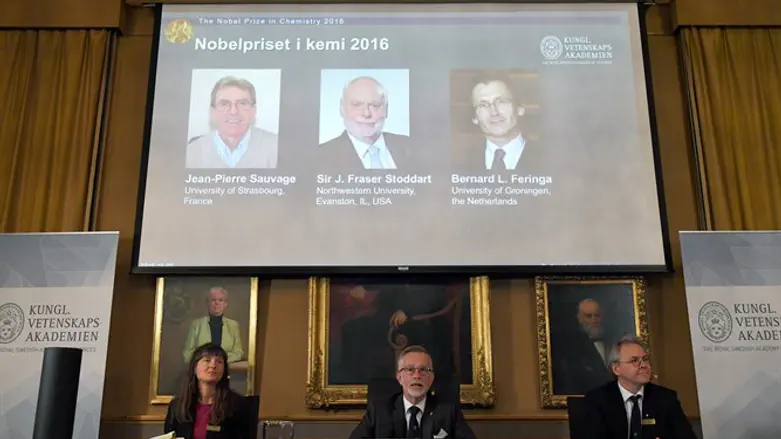 Nobel Prize ceremony