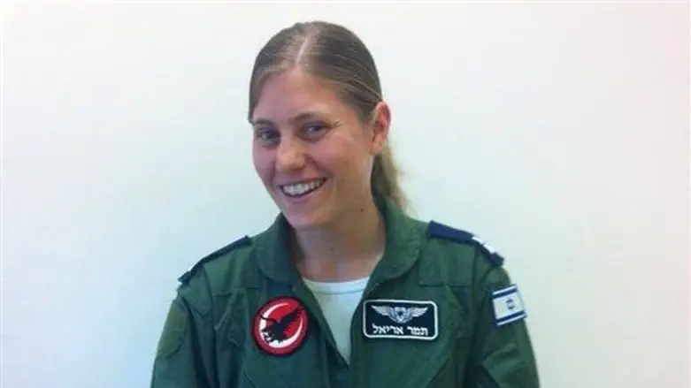 סגן תמר אריאל