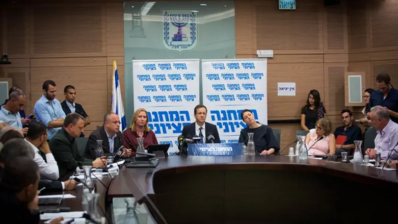 המחנה הציוני