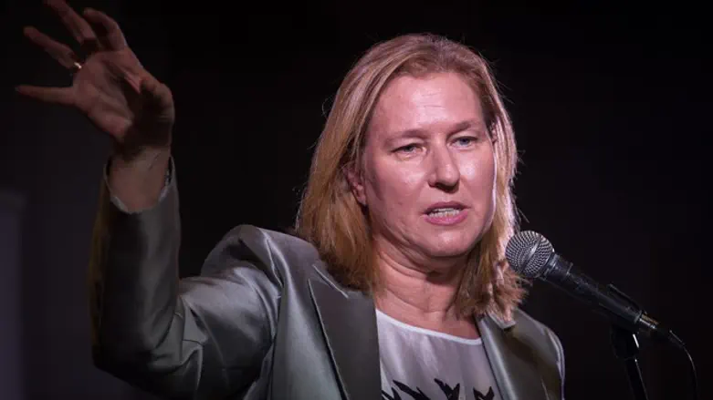 Tzipi Livni