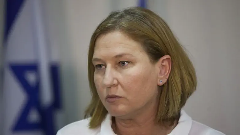 Tzipi Livni