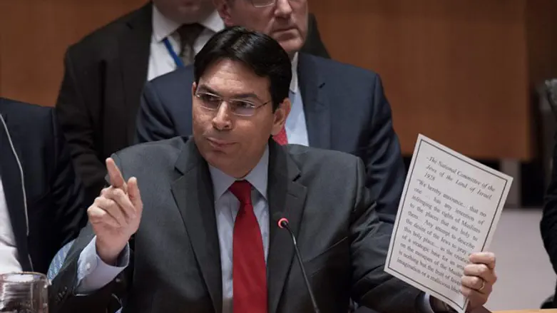 דנון באו"ם. מקווה שהיחס ישתנה