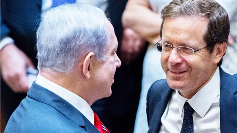 נתניהו והרצוג