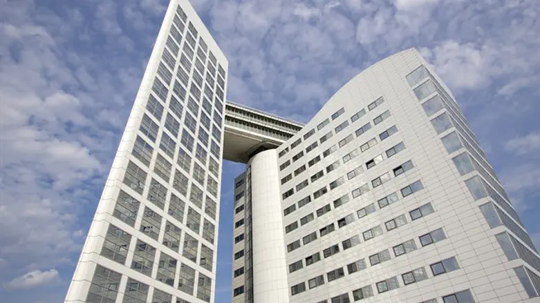 International Criminal Court