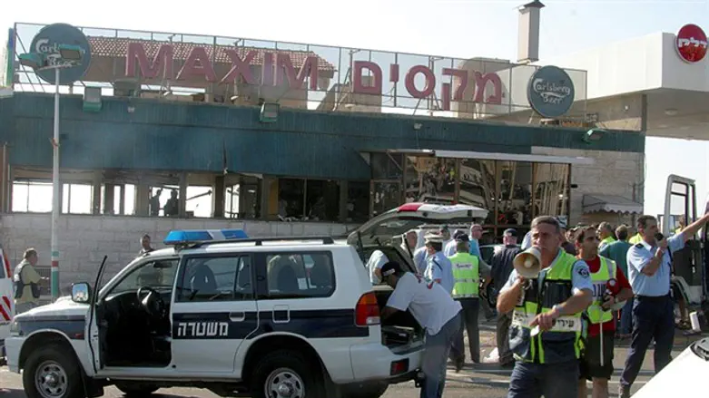 זירת הפיגוע במקסים