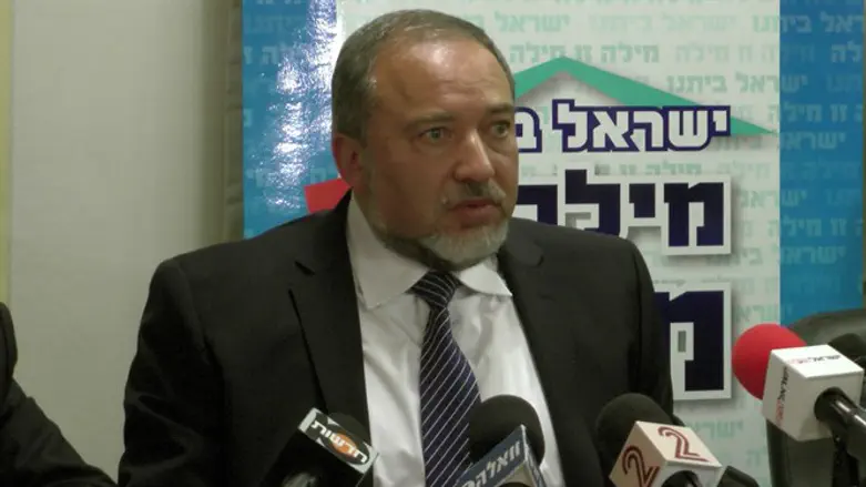 Avigdor Lieberman