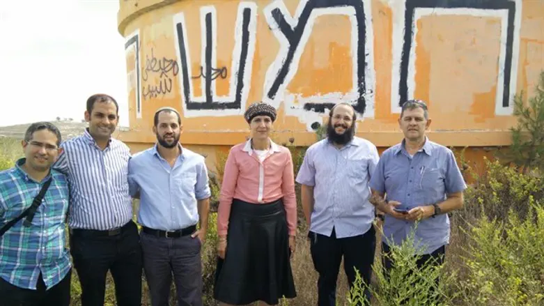 חומש