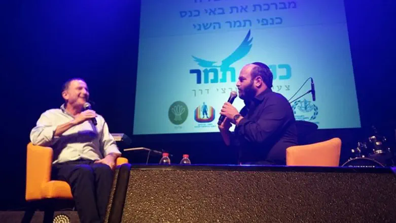 אדלשטיין בכנס "כנפי תמר"