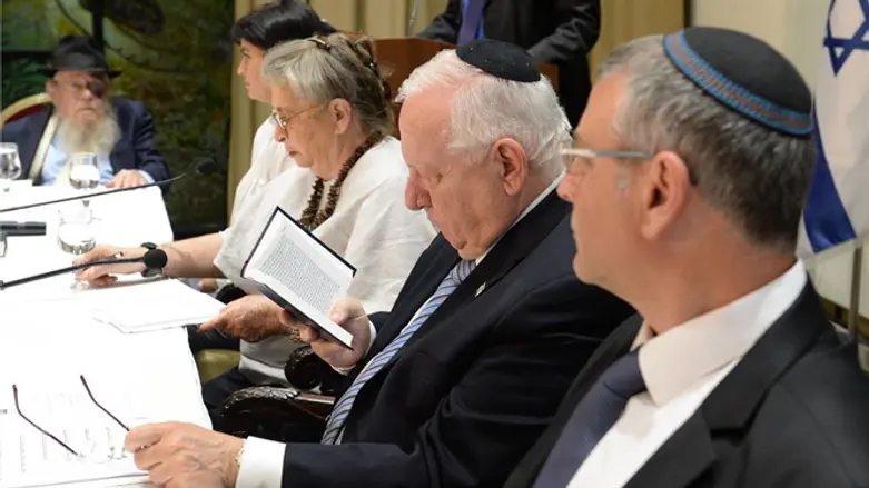 חוג התנ"ך בבית הנשיא