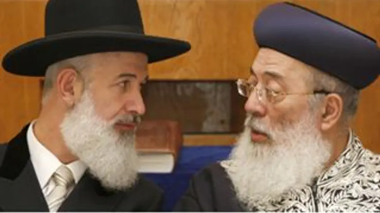 נוהל חדש. הרב הראשי יונה מצגר